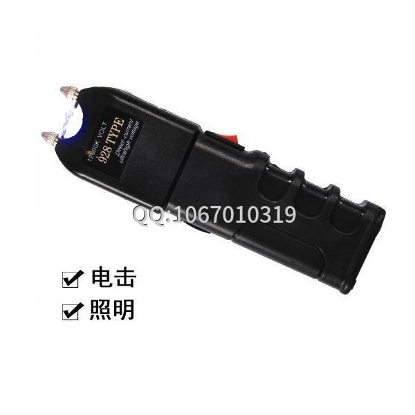 電擊棒多少錢？ 