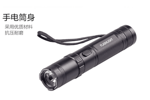 保安器材使用培訓，提高安全管理水平