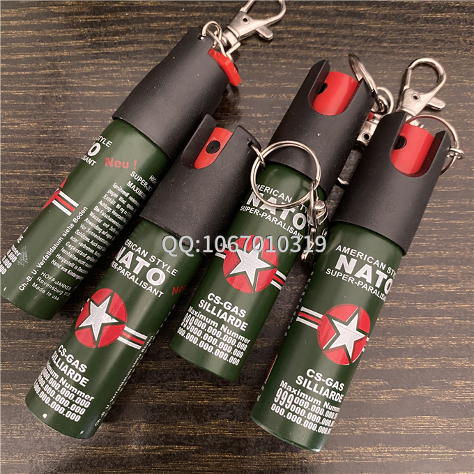 哪里能買到防狼噴霧？